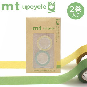}XLOe[v mt JH mt upcycle tape pXe× MT02UP05 2 15mm×7m