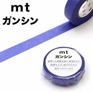 �}�X�L���O�e�[�v mt �J������H�� mt mt�K���V�� �j�[�F MTGANS10 ��15mm×����20m