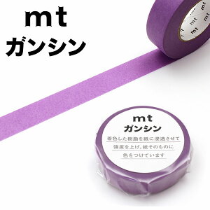 }XLOe[v mt JH mt mtKV F MTGANS11 15mm×20m