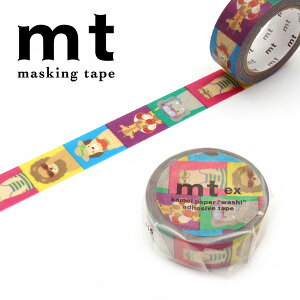 }XLOe[v mt JH mt ex 1 Ă̑ 15mm×7m MTEX1P249