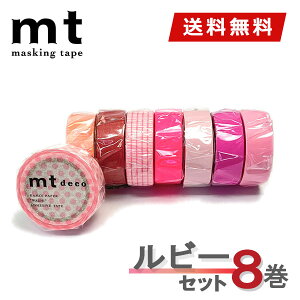 y1,000~|bLz }XLOe[v 8Zbg r[Zbg mt JHylR|Xz