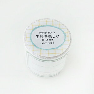 t PAPIER PLATZ psAvbc NX ASANEL [t 蒠yރ[t 61-131