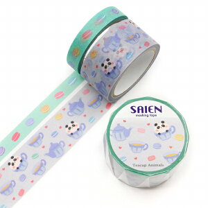 }XLOe[v SAIEN ʉ J~C\Y }XLOe[v2Zbg Teacup AnimalsieB[JbvAj}Yjp_ UR-2027 8mm×5mE20mm×5m