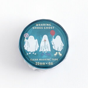 NAe[v O[tbV GreenFlash Wearing Shoes Ghost NA}XLOe[v color WG005 20mm×4m ΂ 킢