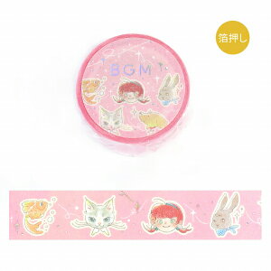 }XLOe[v BGM r[W[G }XLOe[v ӂȗEFB BM-SDG046 20mm×5m 킢