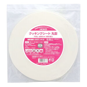 HEIKO NbLOV[g ی^ Ȃ a20cm 250