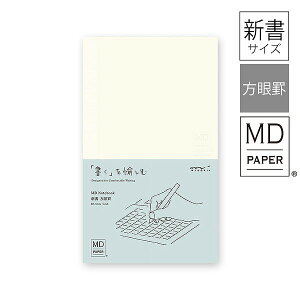 m[g midori ~h MDm[g V rA 15292006 Vv n L 蒠