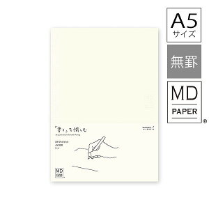 m[g midori ~h MDm[g A5 rA 15293006 Vv n L 蒠