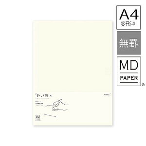 m[g midori ~h MDm[g A4ό` rA 15296006 Vv n L 蒠