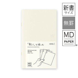 m[g midori ~h MDm[g Cg V r 3g 15300006 Vv n L 蒠