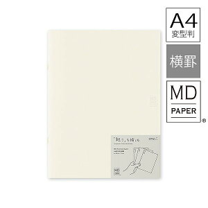 m[g midori ~h MDm[g Cg A4ό` r 3g 15307006 Vv n L 蒠