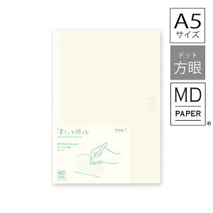m[g midori ~h MDm[g W[i A5 hbgA 15310006 Vv n L 蒠