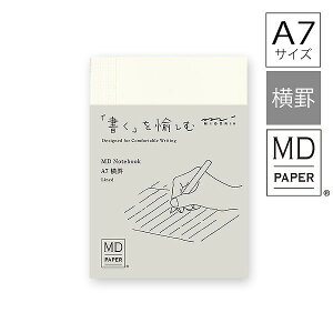 m[g midori ~h MDm[g A7 r 15345006 Vv n L 蒠