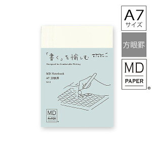 m[g midori ~h MDm[g A7 r 15346006 Vv n L 蒠