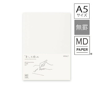 m[g midori ~h MDm[g Rbg A5 r 15348006 Vv n L 蒠