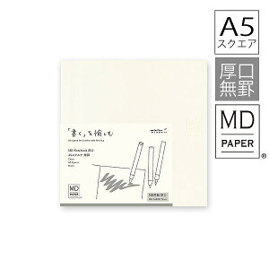 m[g midori ~h MDm[g  A5 XNGA r 15349006 Vv n L 蒠