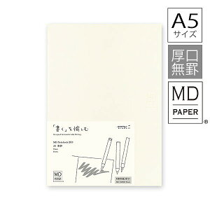 m[g midori ~h MDm[g  A5 r 15350006 Vv n L 蒠
