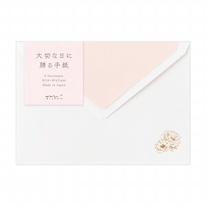 ^[ 莆 midori ~h  m2 ؂ȓɑ ԕ 6 20592006 