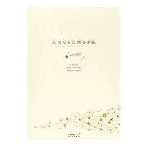 ^[ 莆 midori ~h  A5 ؂ȓɑ  18 20593006 