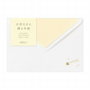 ^[ 莆 midori ~h  m2 ؂ȓɑ  6 20594006 