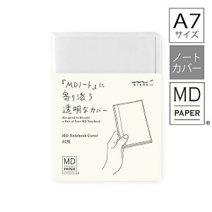 m[g midori ~h MDm[g Jo[ A7 35589006 Vv n L 蒠