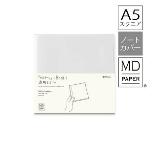 m[g midori ~h MDm[g Jo[ A5 XNGA 35590006 Vv n L 蒠