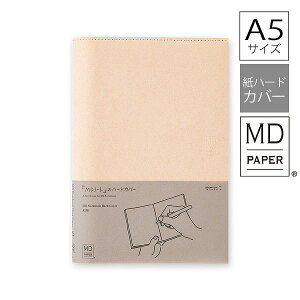 m[g midori ~h MDm[g Jo[ A5 n[h^Cv 35592006 Vv n L 蒠
