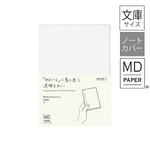 m[g midori ~h MDm[g Jo[  49358-006 Vv n L 蒠