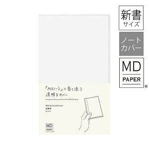 m[g midori ~h MDm[g Jo[ V 49359-006 Vv n L 蒠