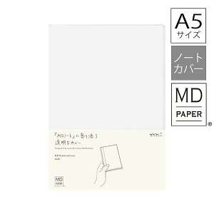 m[g midori ~h MDm[g Jo[ A5 49360-006 Vv n L 蒠