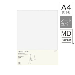 m[g midori ~h MDm[g Jo[ A4 ό` 49390006 Vv n L 蒠