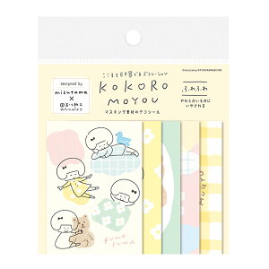 t[NV[ Ð쎆H mizutama kokoromoyou fRV[ ӂӂ QA41 킢