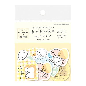 t[NV[ Ð쎆H mizutama kokoromoyou at[NV[ ӂӂ QSA227 킢