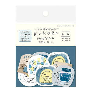 t[NV[ Ð쎆H mizutama kokoromoyou at[NV[ [ QSA229 킢