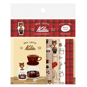 t[NV[ Ð쎆H KalitaiJ^jfRV[ after lunch At^[` QA45 킢