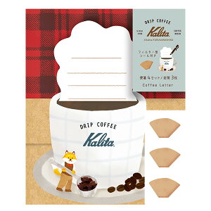 ~j^[Zbg Ð쎆H Kalita (J^) R[q[ morning [jO LT680 莆   bZ[W