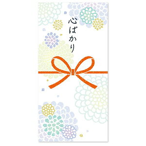 t ӂ ̂ TTK noshi fusen ̂ӂ {e 22-5001 bsO Mtg a