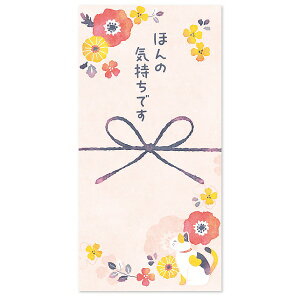 t ӂ ̂ TTK noshi fusen ̂ӂ K[f 22-5003 bsO Mtg ԕ