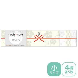 ̂ | TTK noshi note pearl ̂m[g p[ TCY COCOLO  50-9772 bsO Mtg a