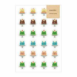 V[gV[ PAPIER PLATZ psAvbc NX aoyoshi ׂ×̃V[ ɂ񂱃[[ 55-037