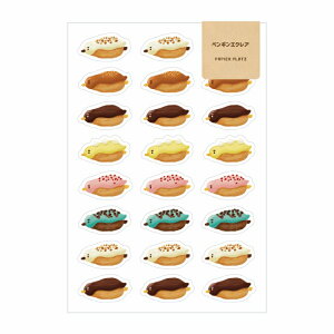 V[gV[ PAPIER PLATZ psAvbc NX aoyoshi ׂ×̃V[ yMGNA 55-038