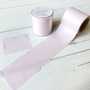 t PAPIER PLATZ psAvbc NX [t PinkisNj61-108