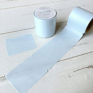 t PAPIER PLATZ psAvbc NX [t Blueiu[j61-109