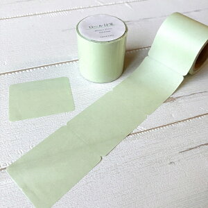 t PAPIER PLATZ psAvbc NX [t GreeniO[j61-110