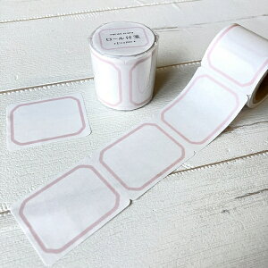 t PAPIER PLATZ psAvbc NX [t Pink FrameisNt[j61-114