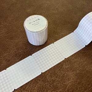 t PAPIER PLATZ psAvbc NX [t Check Pinki`FbNsNj61-138