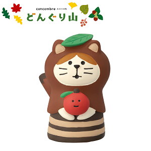 fBXvC tBMA DECOLE fR concombre RRu ݂̂̏H ǂ񂮂R ˂ ʂ ZCB-47521