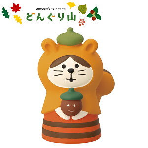 fBXvC tBMA DECOLE fR concombre RRu ݂̂̏H ǂ񂮂R ˂ 肷 ZCB-47522