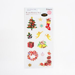 V[gV[ MONDE SAIEN ʉ J~C\Y NX}X a}XLOV[ GWF J-202