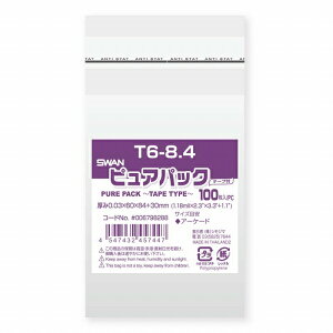 OPP SWAN sApbN T6-8.4iA[P[hJ[hTCYj (e[v) 100   bsO nhCh